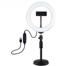 Лампа Кільцева XO BGD002 SMN-8 20см 8W 3000-7000К