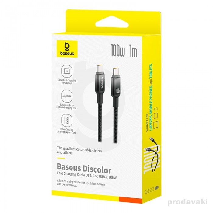 PD Кабель Baseus Discolor Series Fast Charging Cable Type-C to Type-C 100W 1m Black (P10374902111-00)