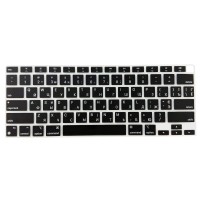 Силіконова накладка xVibe на клавіатуру MacBook NEO 13 2026 Українскі літери US Black