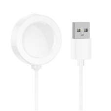 USB кабель Hoco Y16 Smart sports watch charging cable White