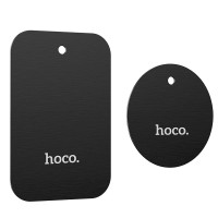 Пластини для магнітного тримача HOCO DI48 комплект 2шт Black
