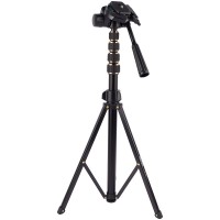 Штатив-трипод Tripod Stand Multifunctional Neepho NP-2688 2m