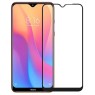 Захисне скло Xiaomi