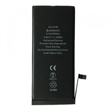 АКБ XRM для iPhone XR (2942mAh)
