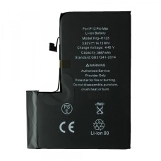 АКБ XRM для iPhone 12 Pro Max (3687mAh)