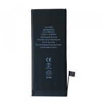 АКБ XRM для iPhone 8G (1821mAh)