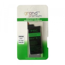 АКБ GRAND Premium Samsung G925 S6 Edge EB-BG925ABE
