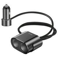 Автомобільний зарядний пристрій розгалужувач Baseus High Efficiency one to two cigarette Black CRDYQ-01