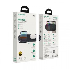 Бездротове ЗУ BOROFONE BQ7 Prominent dual fast 5W/7.5W/10W black