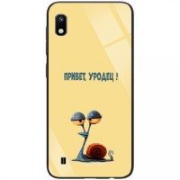 Чохол для Samsung Galaxy A10 (A105) ForFun "привіт уродець"