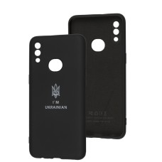 Чохол для Samsung Galaxy A10s (A107) Silicone Full Тризуб чорний
