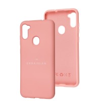 Чохол для Samsung Galaxy A11 / M11 Full Nano I'm Russian pink