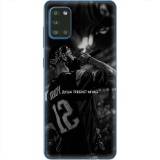 Чохол для Samsung Galaxy A31 (A315) MixCase MiyaGi