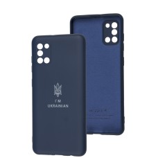 Чохол для Samsung Galaxy A31 (A315) Silicone Full Тризуб синій