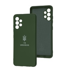 Чохол для Samsung Galaxy A32 (A325) Full Premium Тризуб зелений / dark green