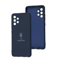 Чохол для Samsung Galaxy A32 (A325) Silicone Full Тризуб синій