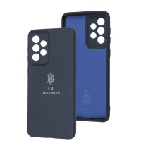 Чохол для Samsung Galaxy A33 (A336) Full Premium Тризуб синій / midnight blue