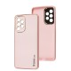 Чохол Samsung Galaxy A33 (A336) Leather Xshield pink