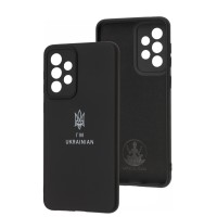 Чохол для Samsung Galaxy A33 (A336) Full Premium Тризуб чорний