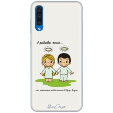 Чохол для Samsung Galaxy A50/A30S (A505) для закоханих 28