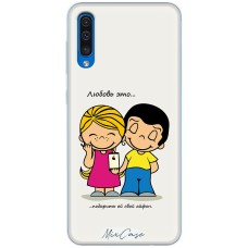 Чохол Samsung Galaxy A50 / A30S (A505) для закоханих 26