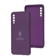 Чохол Samsung Galaxy A50 / A50s / A30s Silicone Full Тризуб фіолетовий / purple