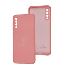 Чохол Samsung Galaxy A50 / A50s / A30s Silicone Full Тризуб розовий / light pink