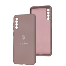 Чохол Samsung Galaxy A50 / A50s / A30s Full Premium Тризуб розовий / pink sand