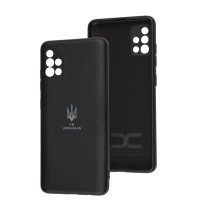 Чохол для Samsung Galaxy A51 (A515) Silicone Full Тризуб чорний