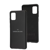 Чохол для Samsung Galaxy A51 (A515) / M40s Full Nano I'm Ukrainian black