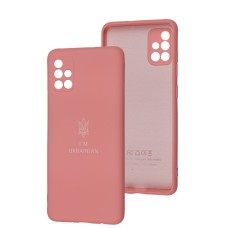 Чохол для Samsung Galaxy A51 (A515) Silicone Full Тризуб розовий / light pink