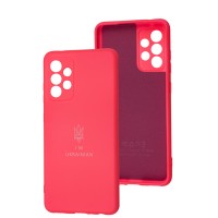 Чохол Samsung Galaxy A52 Silicone Full Тризуб розовий / barbie pink