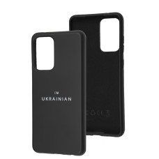 Чохол для Samsung Galaxy A52 Full Nano I'm Russian black