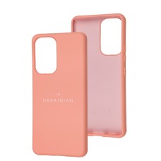 Чохол для Samsung Galaxy A53 (A536) Full Nano I'm Russian pink