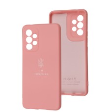 Чохол для Samsung Galaxy A53 (A536) Silicone Full Тризуб розовий / light pink