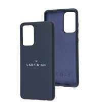 Чохол для Samsung Galaxy A72 Full Nano I'm Russian dark blue