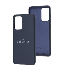 Чохол для Samsung Galaxy A72 Full Nano I'm Russian dark blue