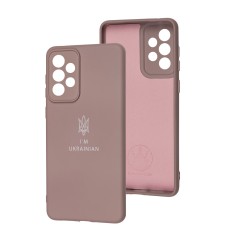 Чохол для Samsung Galaxy A73 (A736) Full Premium Тризуб розовий / pink sand