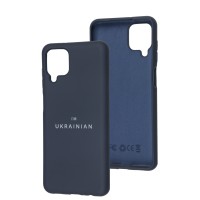 Чохол для Samsung Galaxy A12 / M12 Full Nano I'm Ukrainian dark blue