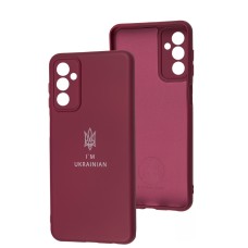 Чохол для Samsung Galaxy M13 4G / M23 5G Full Premium Тризуб бордовий / marsala