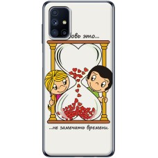 Чохол для Samsung Galaxy M 51 для закоханих 29