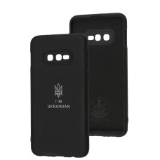 Чохол Samsung Galaxy S10e (G970) Full Premium Тризуб чорний