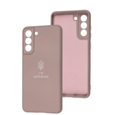 Чохол Samsung Galaxy S21 FE (G990) Full Premium Тризуб розовий / pink sand