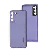 Чохол Samsung Galaxy S20 FE (G780) Leather Xshield dasheen