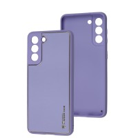 Чохол для Samsung Galaxy S21 (G991) Leather Xshield dasheen