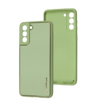 Чохол Samsung Galaxy S21+ (G996) Leather Xshield pistachio