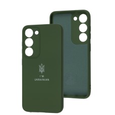 Чохол для Samsung Galaxy S23 Full Premium Тризуб зелений / dark green