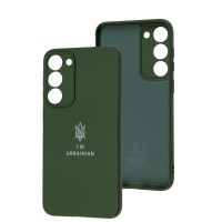 Чохол для Samsung Galaxy S23+ Full Premium Тризуб зелений / dark green