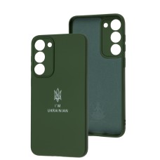 Чохол для Samsung Galaxy S23+ Full Premium Тризуб зелений / dark green