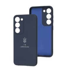 Чохол для Samsung Galaxy S23 Full Premium Тризуб синій / midnight blue